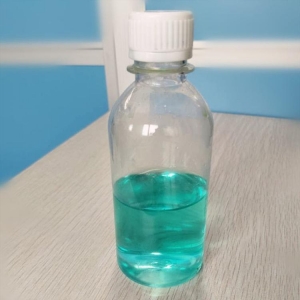 非氧化性杀菌剂