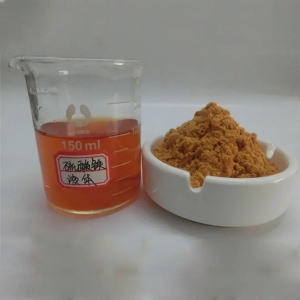 聚合硫酸铁